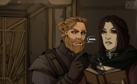 Серана и Довакин