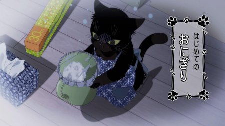 Аниме кот мастер на все лапки