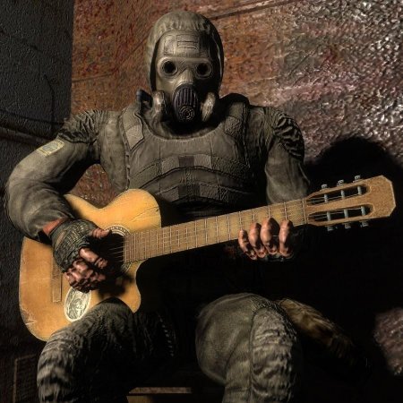 Сталкер гитарист