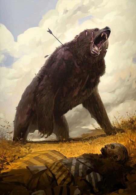 Берендей оборотень медведь