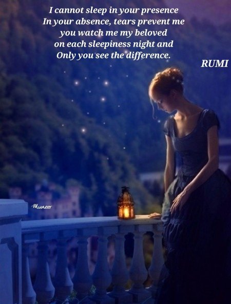 Вечер в одиночестве