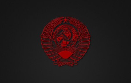 Герб СССР В 1920х