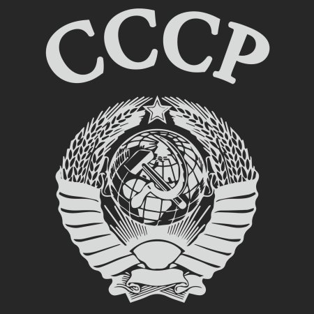 Герб СССР черно-белый