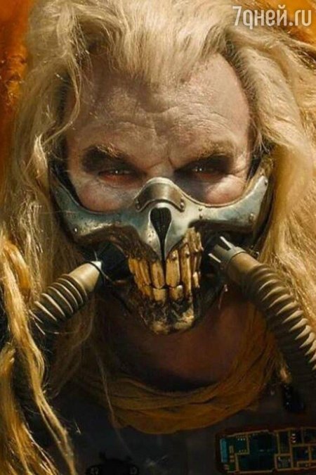 Хью Кияс-бёрн Безумный Макс