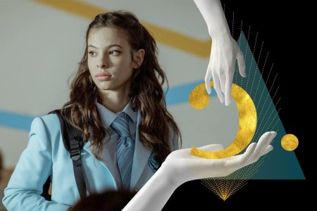 Номинация фильм