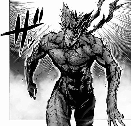 ГАРОУ полумонстр