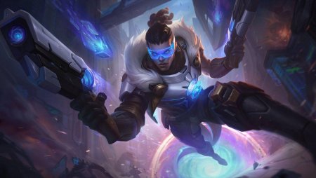 Люциан импульсный огонь