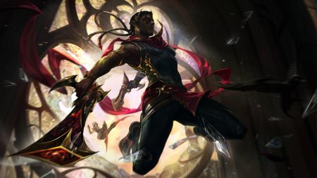 Люциан аркана