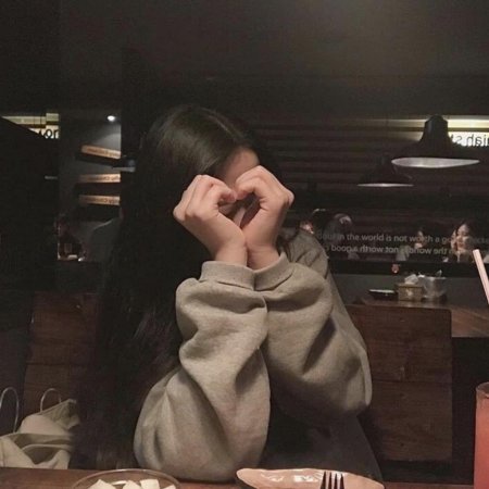 Кореянки с закрытым лицом