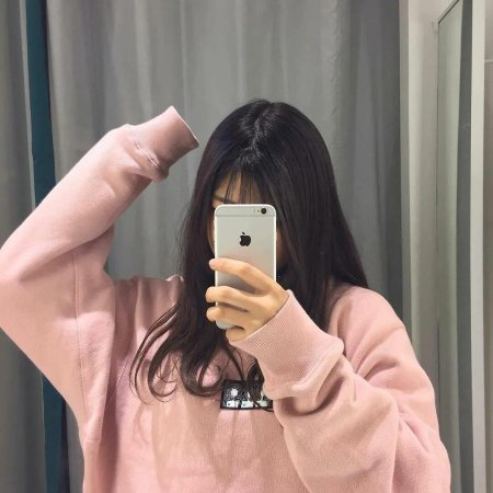 Кореянки с закрытым лицом