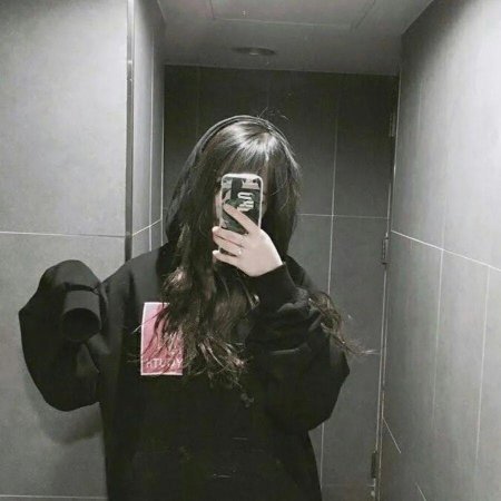 Кореянки с закрытым лицом