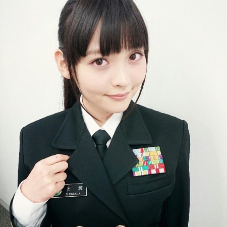 Сумирэ Уэсака