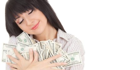 Прижимать деньги