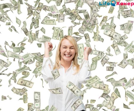 Женщина с кучей денег