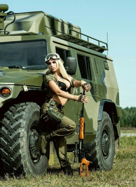 Милитари Тактикал герл