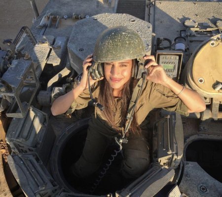 Татьяна Вексельман армия Израиля