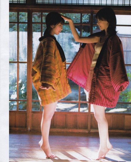 Босые японские девушки