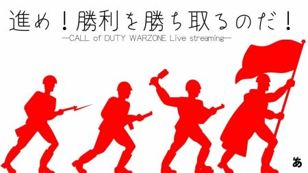 Советские солдаты векторный силуэт