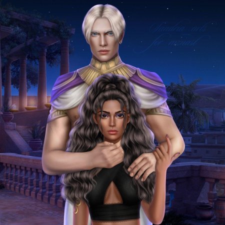 Амен и ЭВА клуб романтики