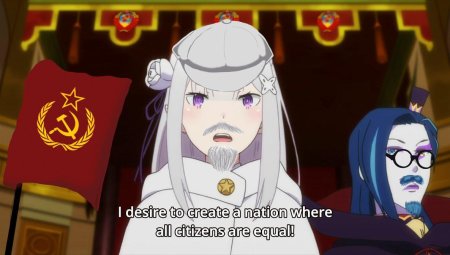Аниме коммунист