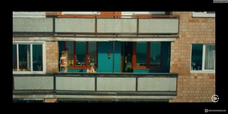 Я худею балкон