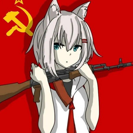 Аниме коммунист