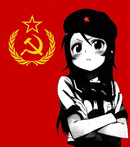 Тянка с флагом СССР