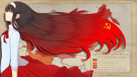 Хуманизация СССР девушка