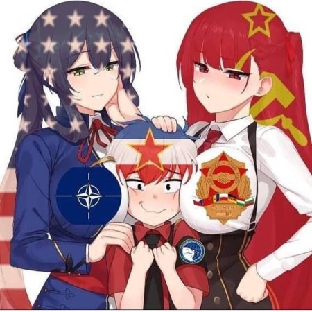 Аниме коммунизм