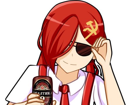 СССР тян ава