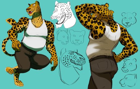 Фурри гепард