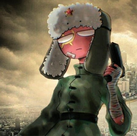 Кантри хуманс СССР