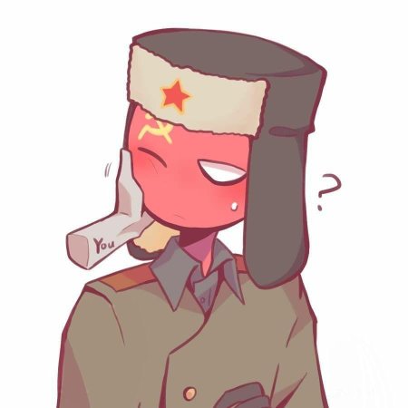 Кантри хьюманс СССР