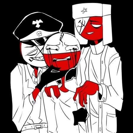 Соворейх контрихуманс