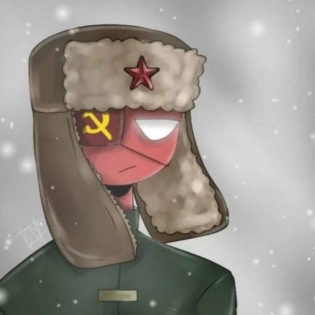 Кантри хьюманс СССР