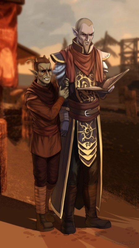 Данмер Нелот