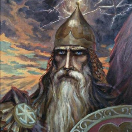 Перун Бог славян