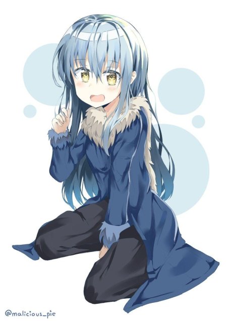 Римуру Темпест