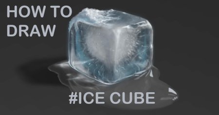 Лед туториал