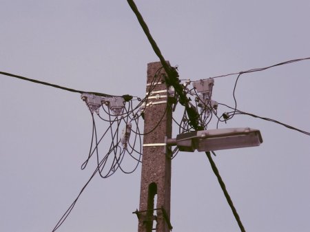 Прибор учёта электроэнергии на Столбах 36400