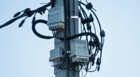 Прибор учёта электроэнергии на Столбах 36400