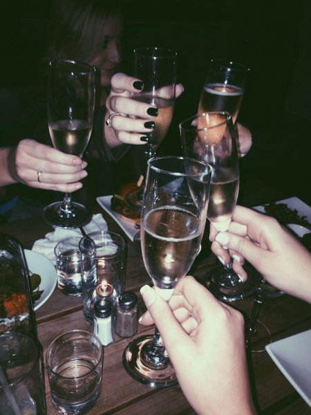 Вечер с друзьями