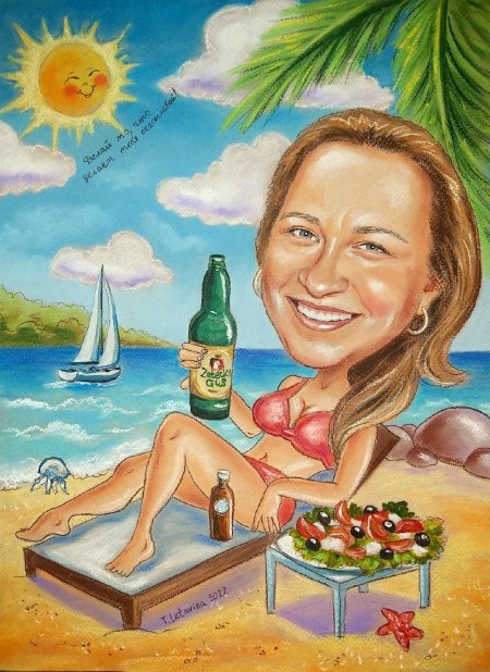 Шарж отпуск