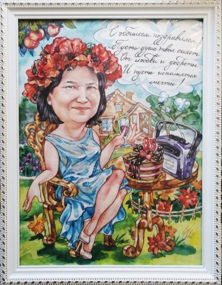 Шарж 8 марта