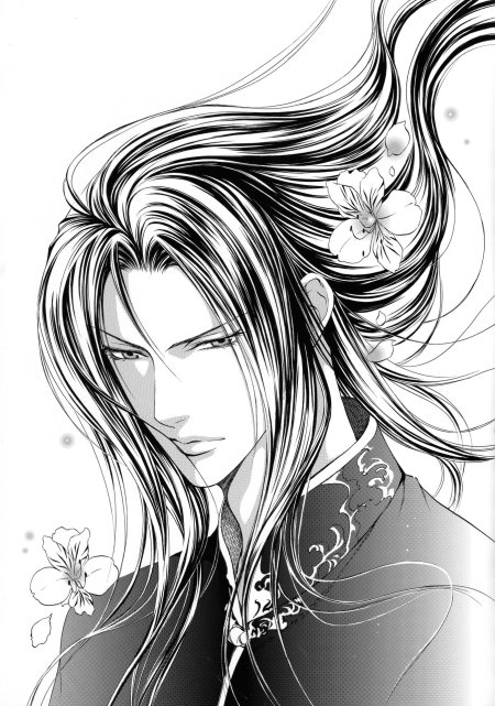 Любовный приз видоискатель