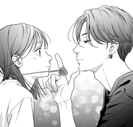 Аниме мальчик смущается перед девочкой