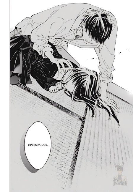 Манга мальчик и Старшеклассницы