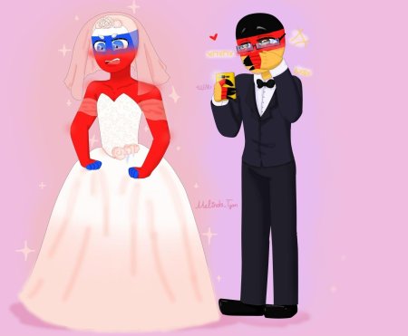 Кантрихьюманс РОСГЕР