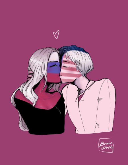 Контрихуманс RUSAME