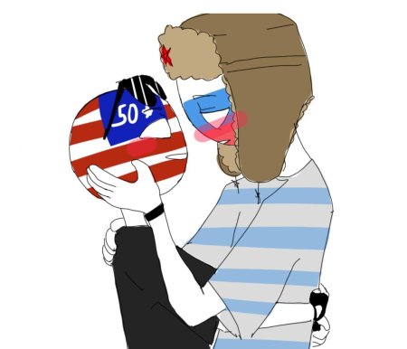 Контрихуманс RUSAME